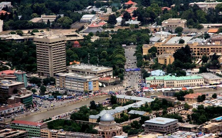 Kabul City Center