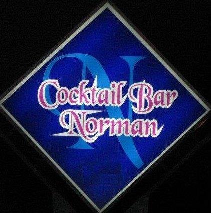 Cocktail Bar Norman