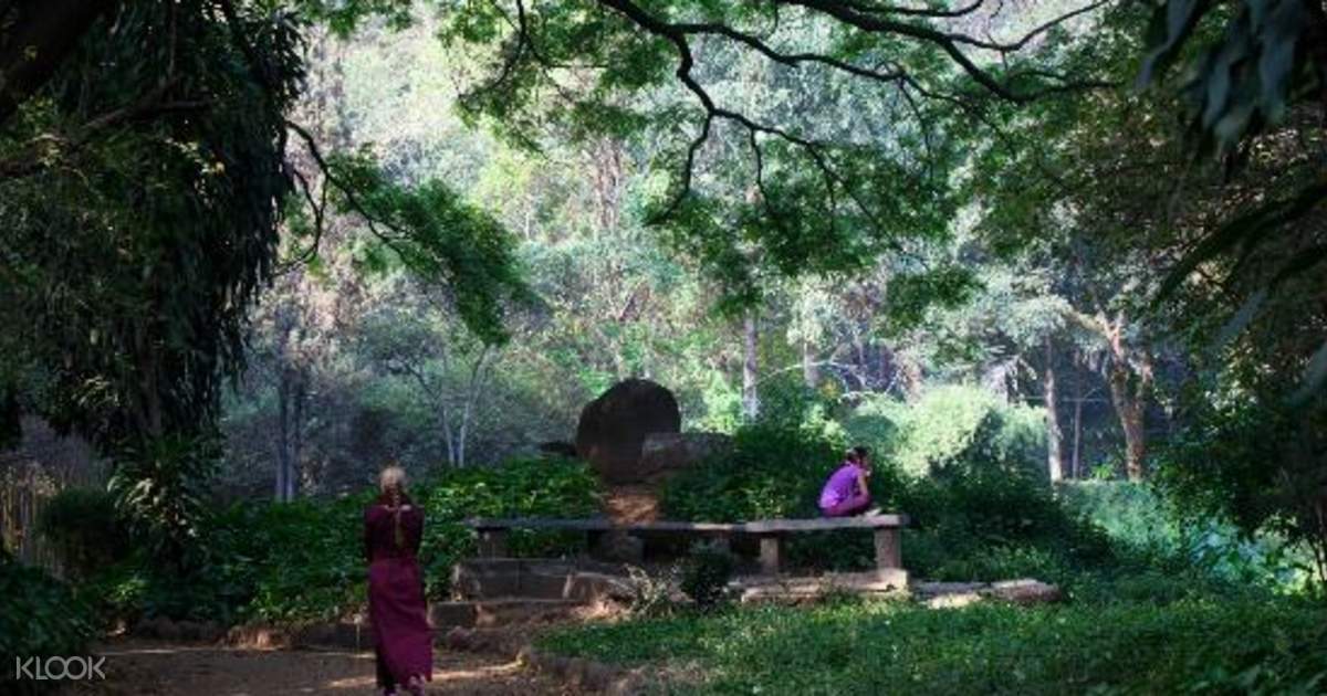 Osho Teerth Park