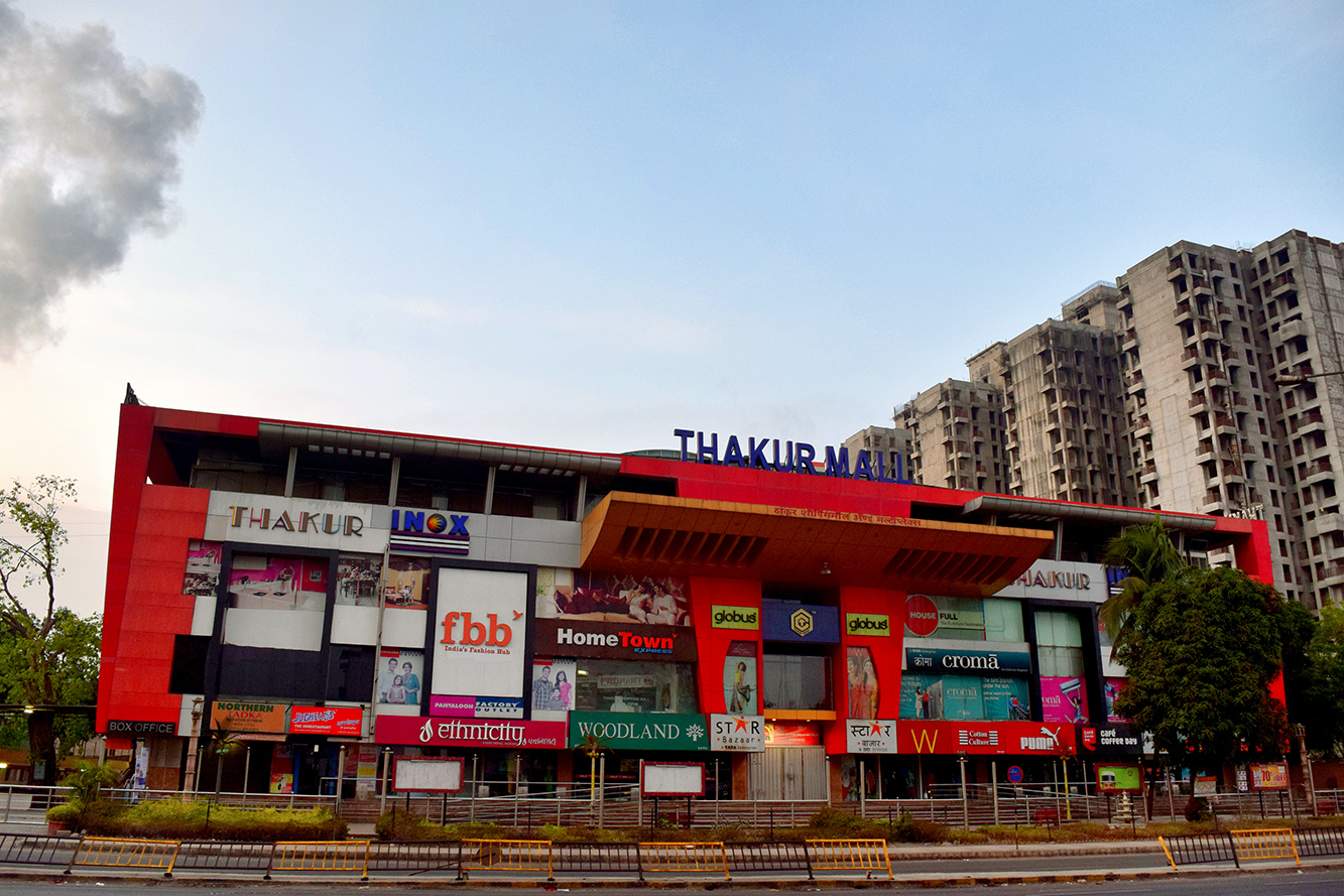 Thakur Mall