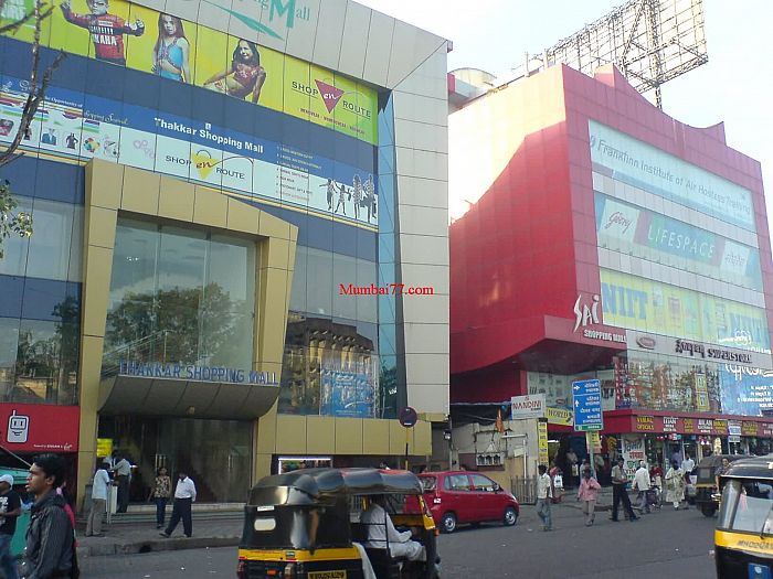 Thakkar Shopping Mall