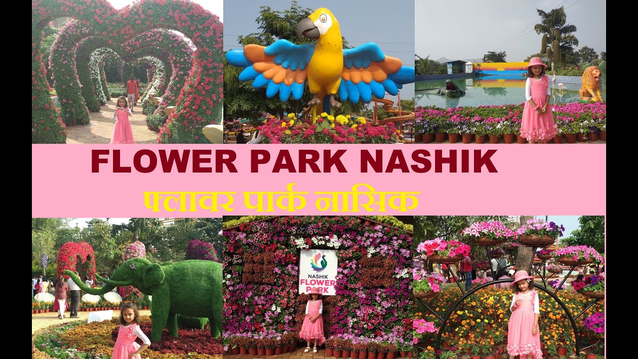 Nashik Flower Park