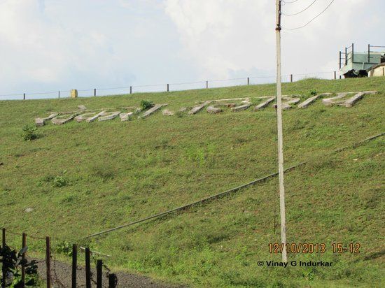 Khekranala Reservoir