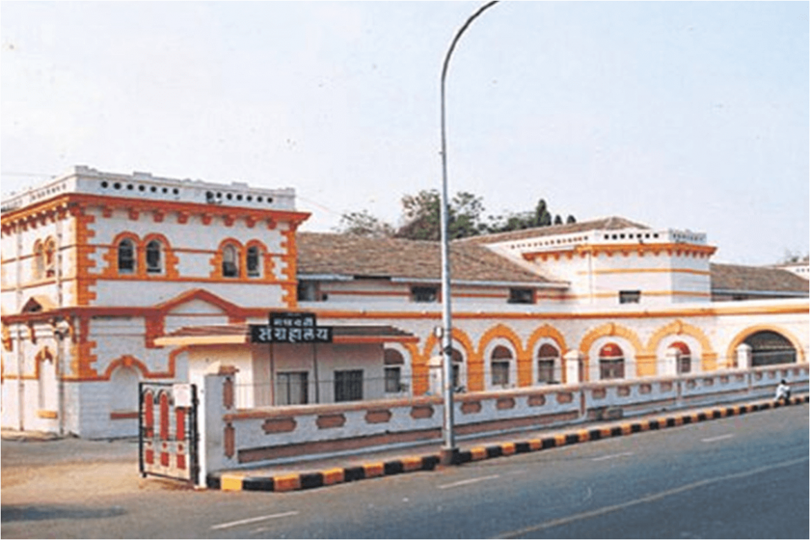 Central Museum