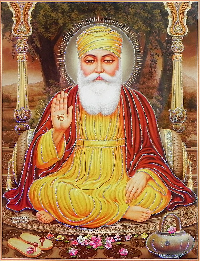 Guru Nanak Bhawan