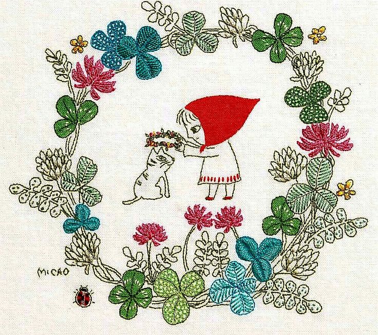 Little Queen Embroidery