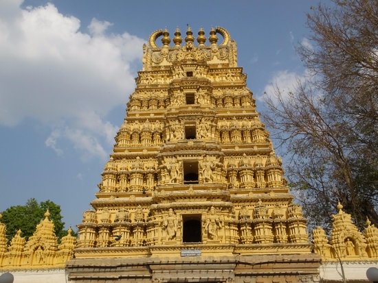 Trinesvaraswamy Temple