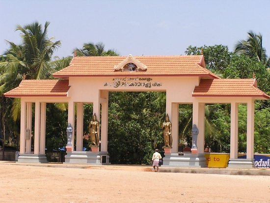 Chammanad Devi Temple