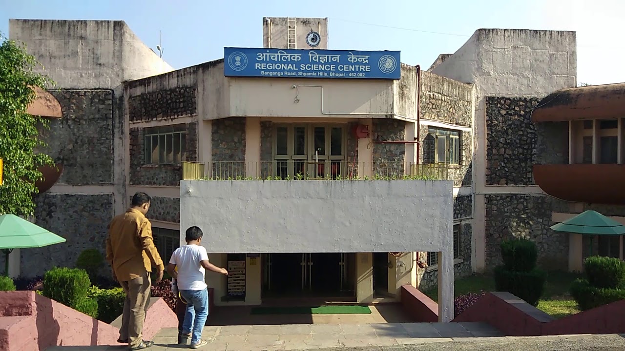 Regional Science Center