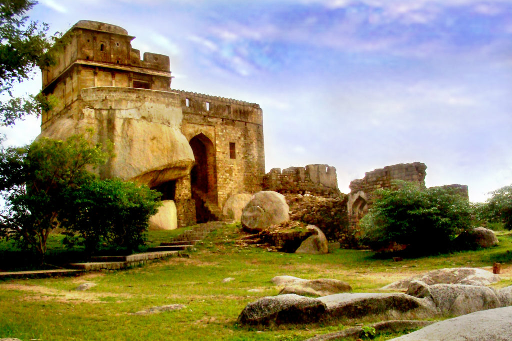 Chauragarh Fort