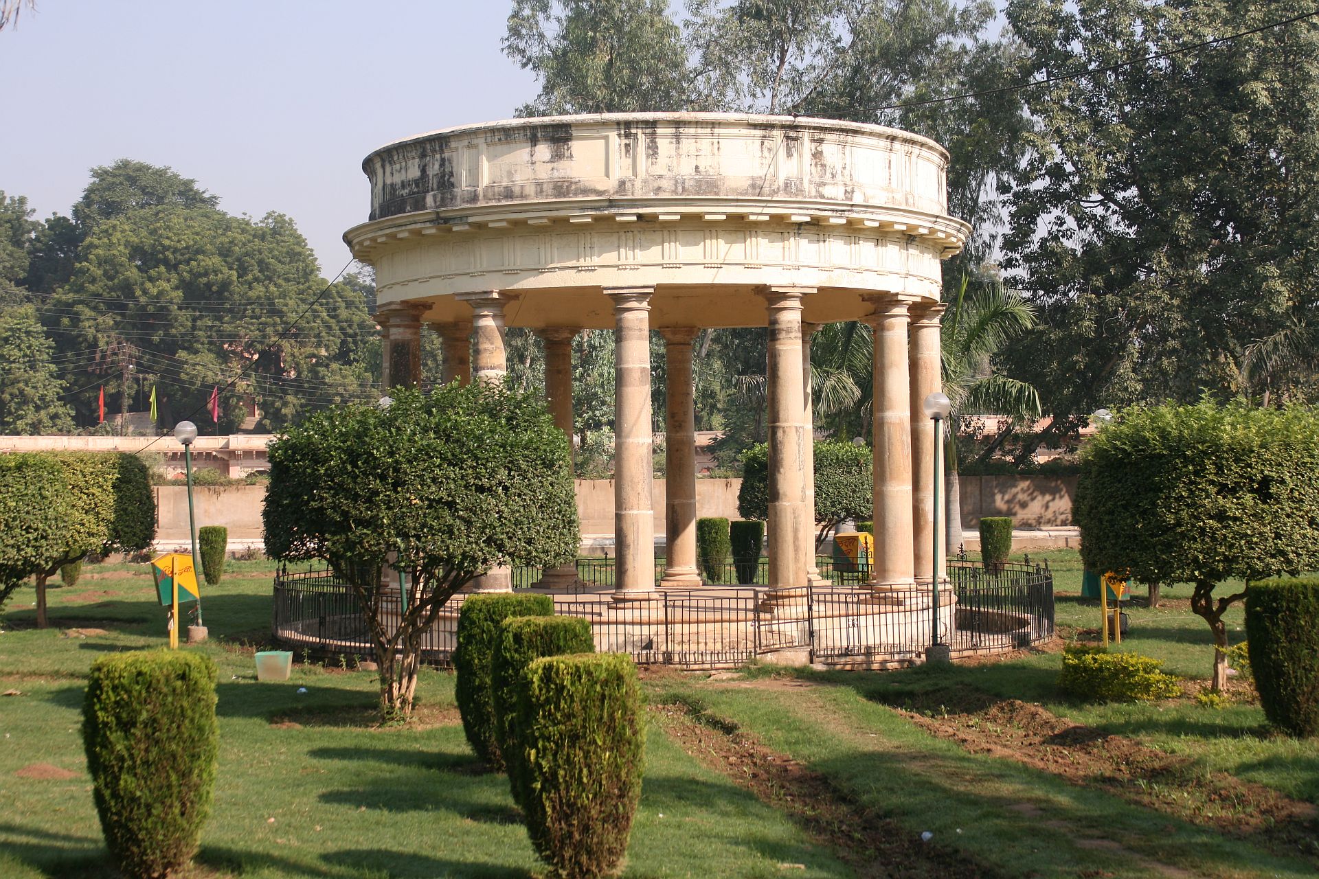 Italian Garden