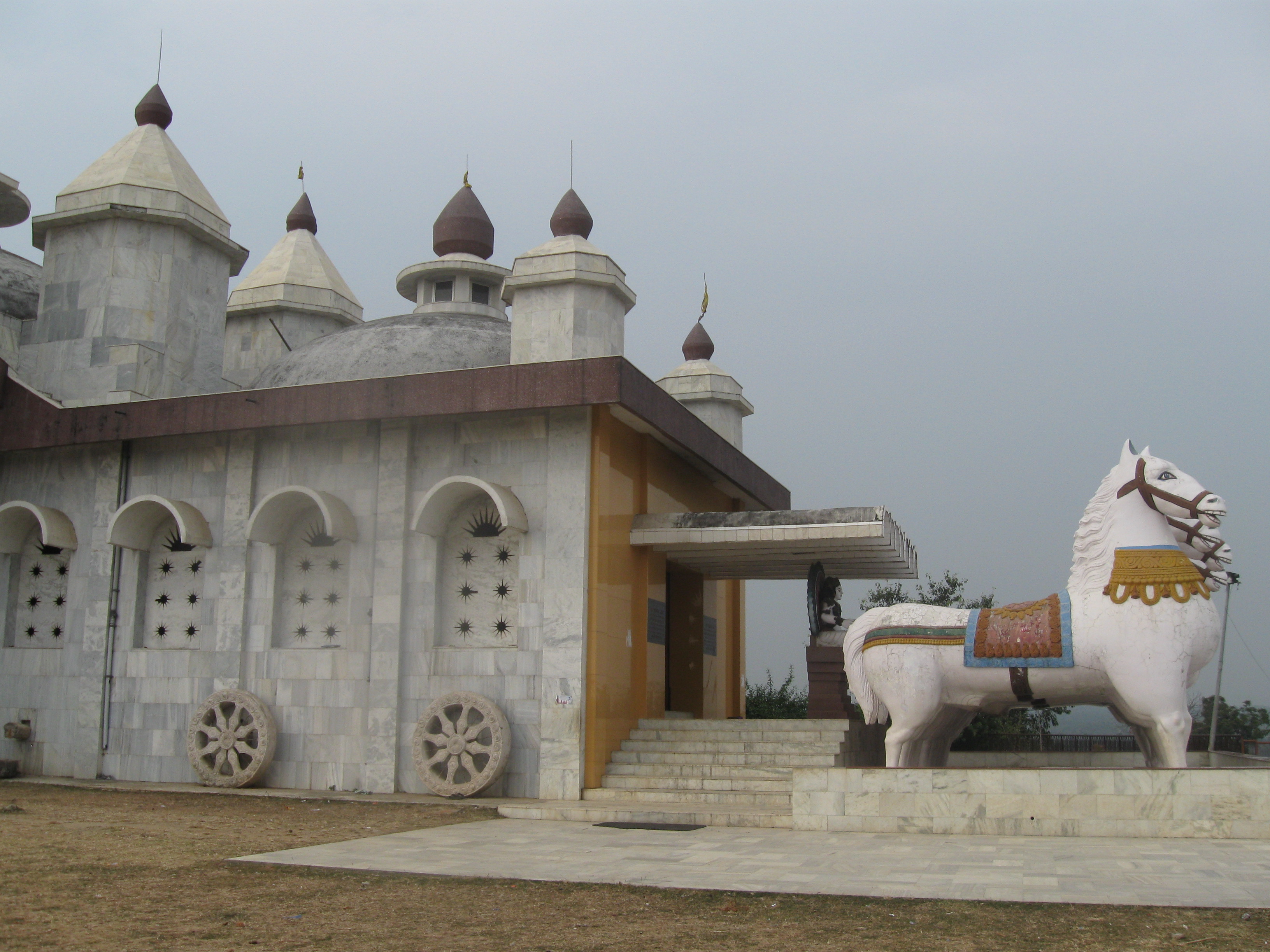 Sun Temple