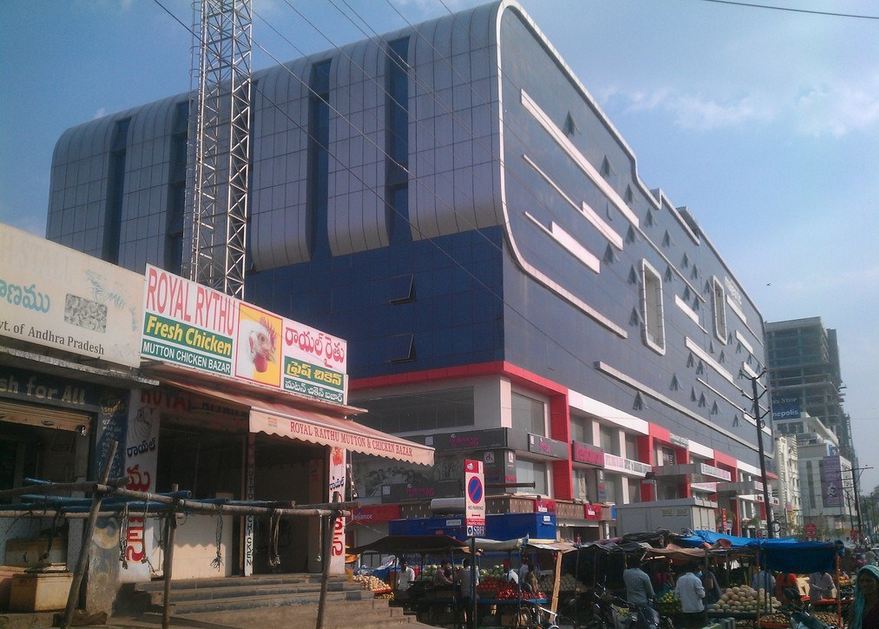 Manjeera Trinity Mall