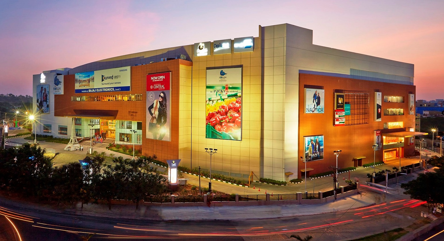 PVR Forum Sujana Mall