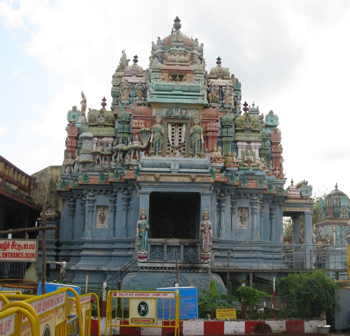 Ashtalakshmi Temple