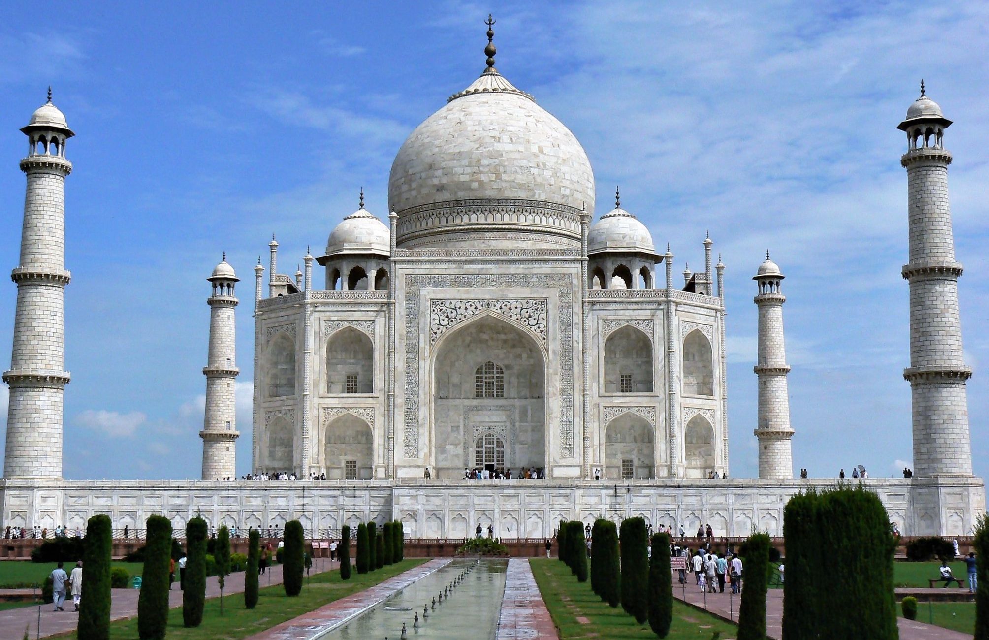 Taj Mahal View Point