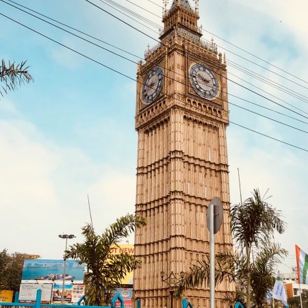 Lake Town Clock Tower
