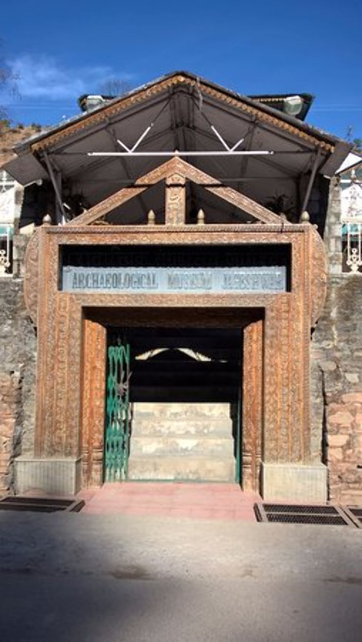 Archaeological Museum Jageshwar
