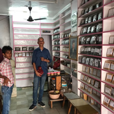 Mohanlal Verhomal Spices (MV SPICES)