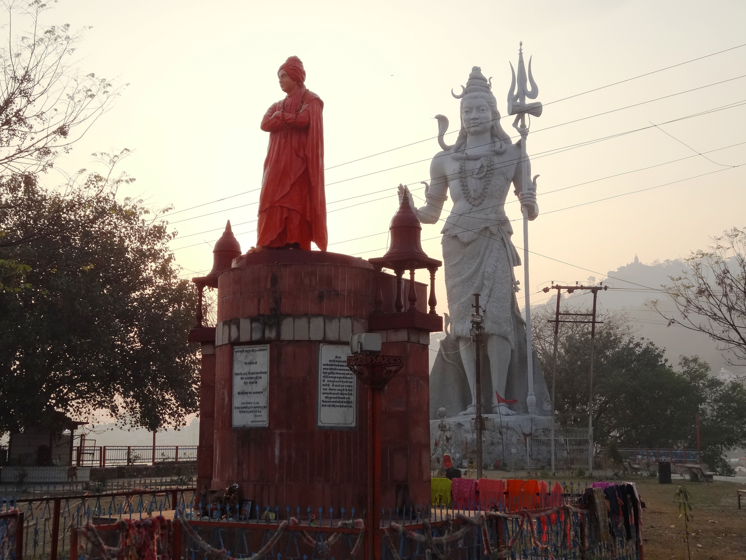 Swami Vivekanand Park
