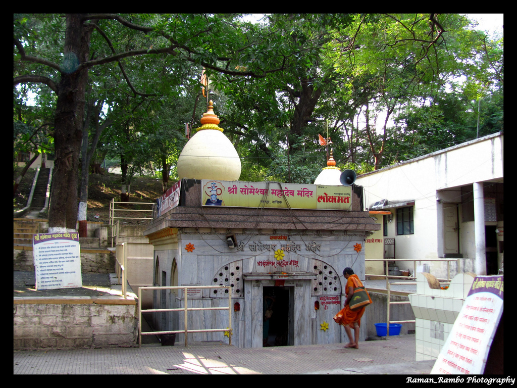 Someshwar Temple