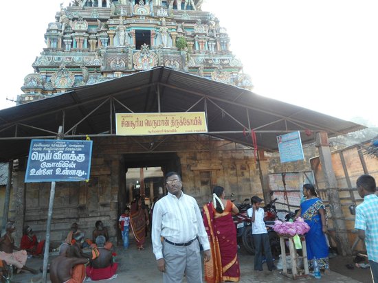Suriyanar Koil