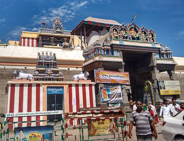 Swami Malai Temple