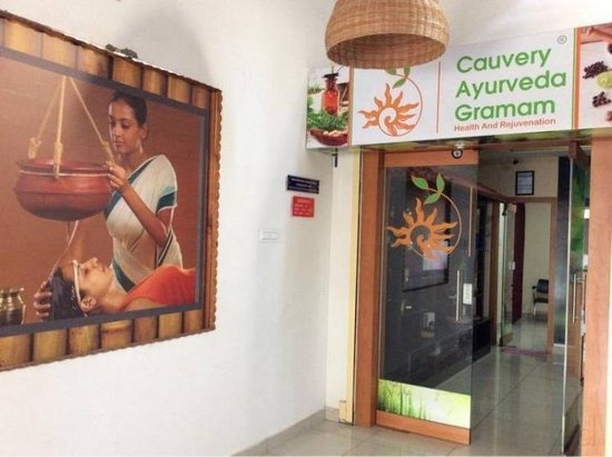 Cauvery Ayurveda Gramam