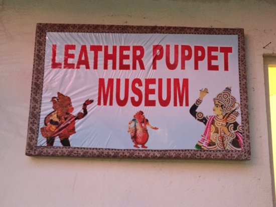 Leather Puppet Museum