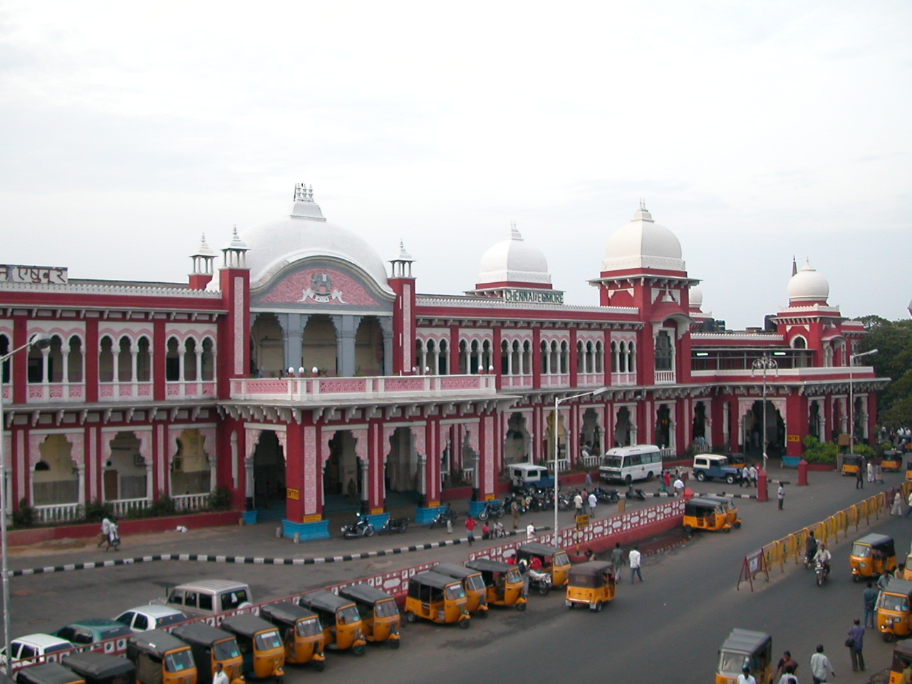 Chennai Egmore Railway Station