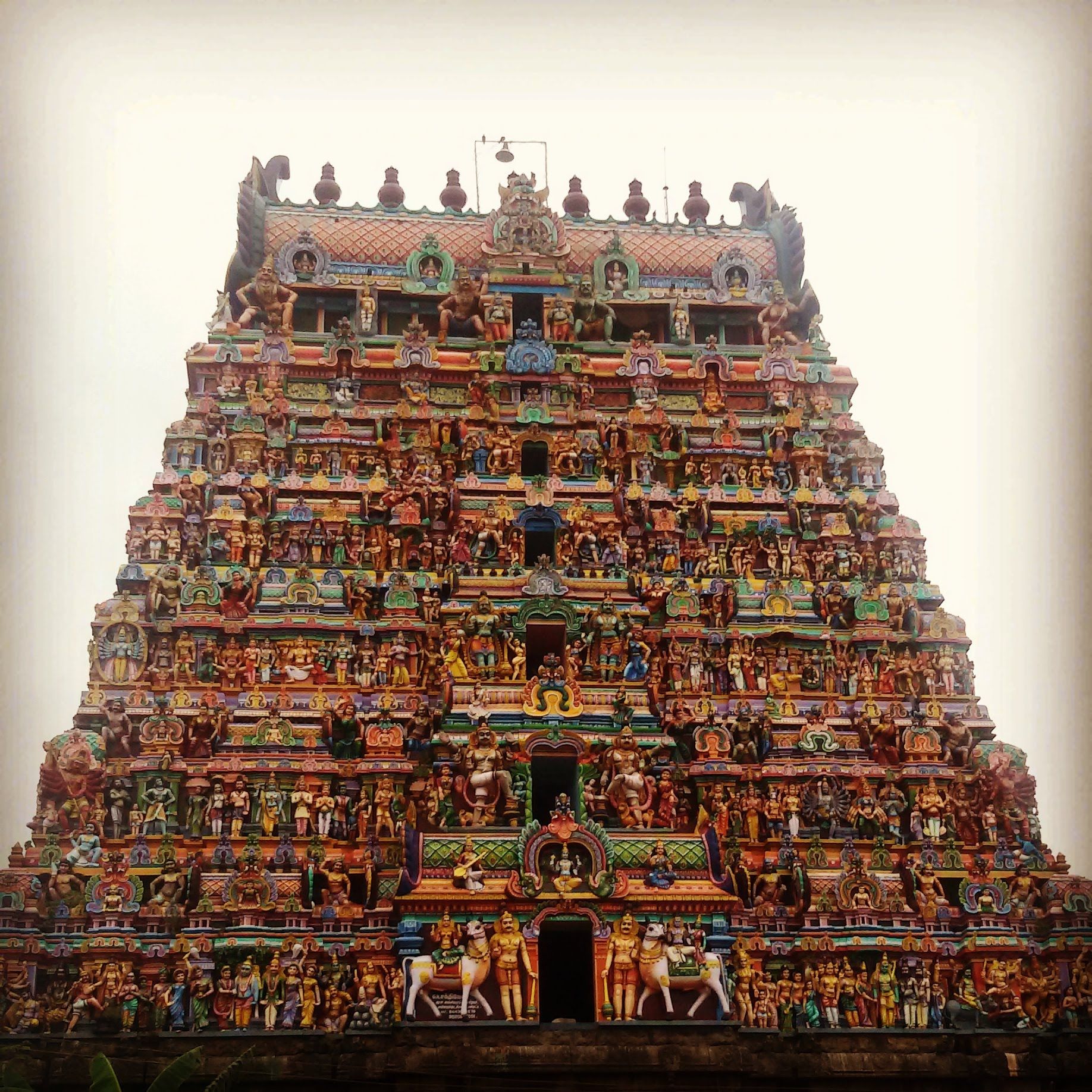 Arulmighu Pazhamalainathar Temple