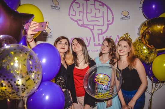 Quest Lovushka Sokolniki