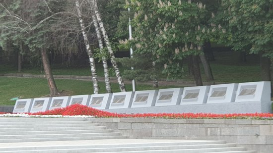 Memorial Fire of Eternal Glory