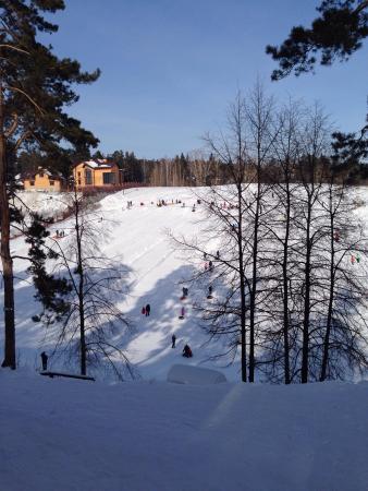 Avalman & Co Ski Resort