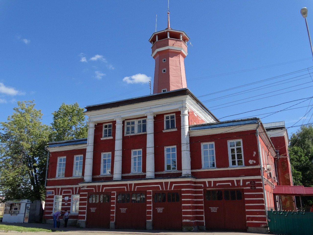Fire-Observation Tower