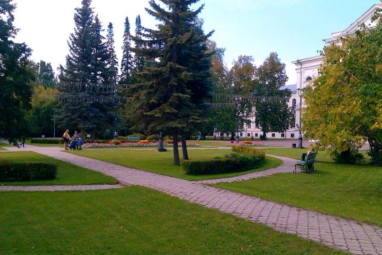 Universitetskaya Roshha
