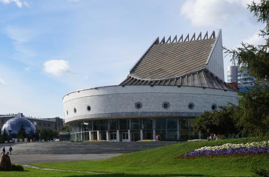 Globus Novosibirsk Academical Youth Theatre