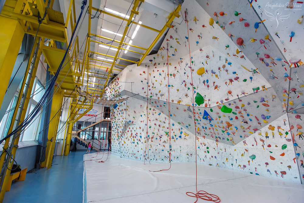 Panorama Climbing Center