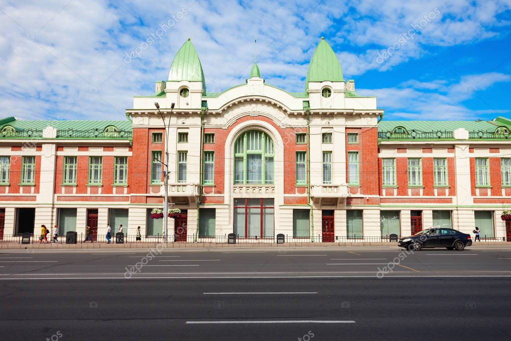 Novosibirsk State Museum of Local History and Nature