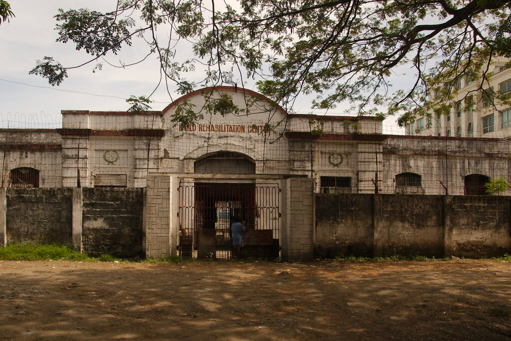Old Iloilo Provincial Jail