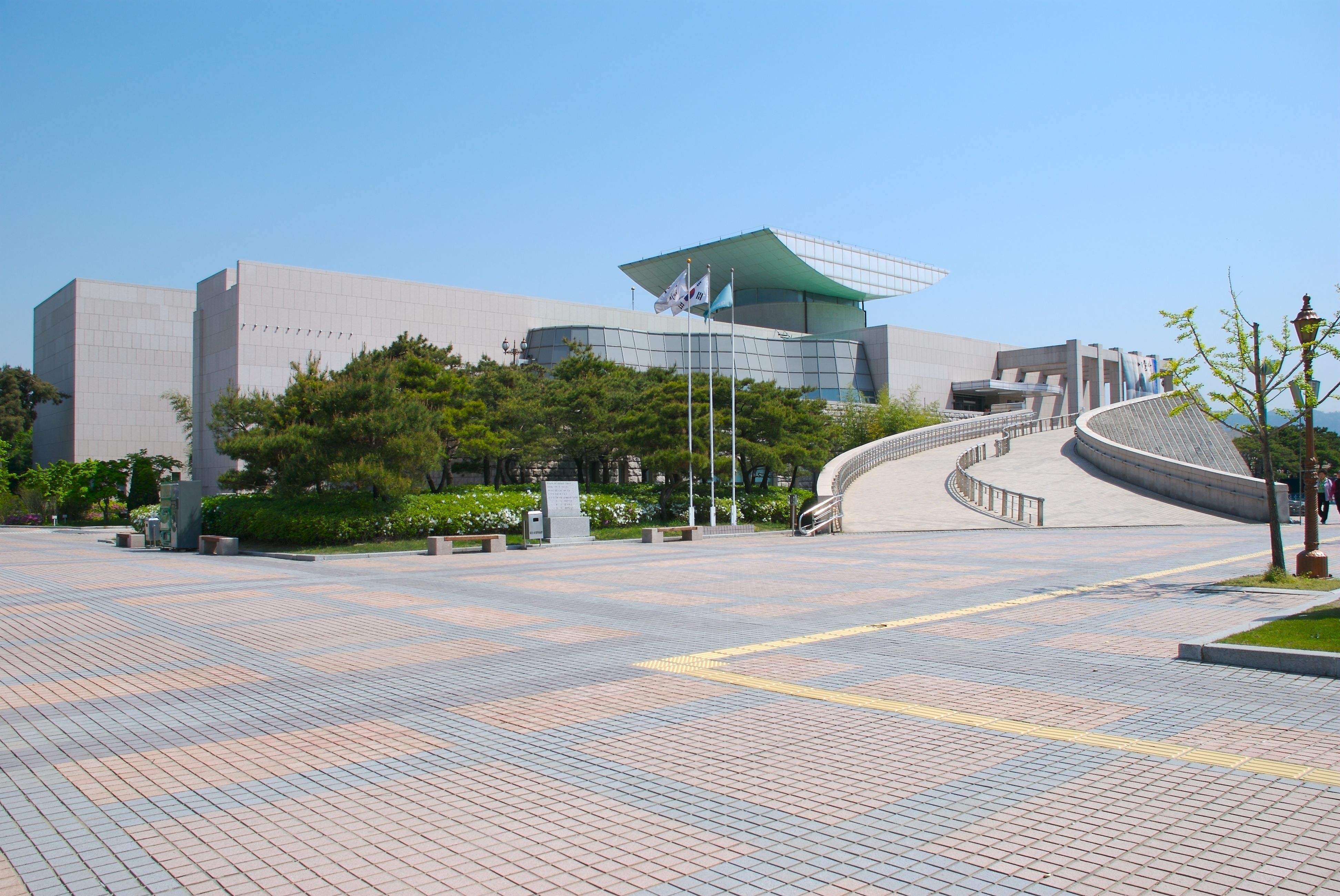 National Science Museum