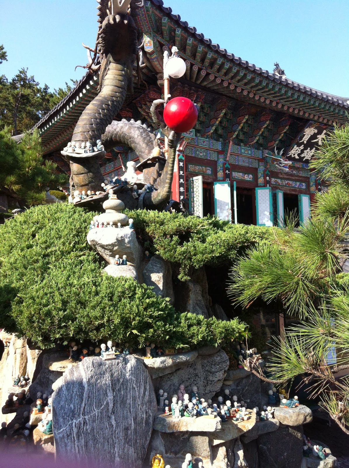 Heodong Suwonji Dulle-gil