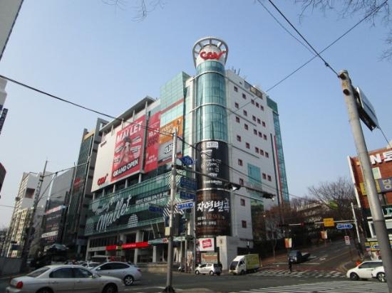CGV Daeyeon Store