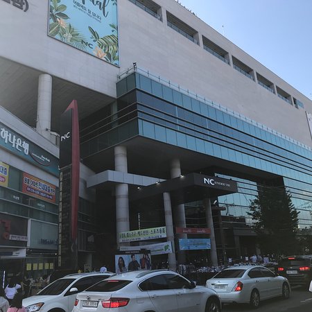 Busan National University Daehak-ro