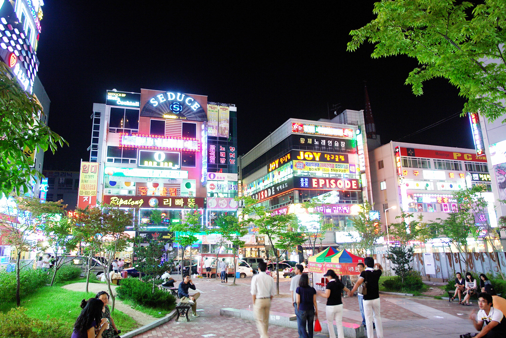 Primus Cheongju