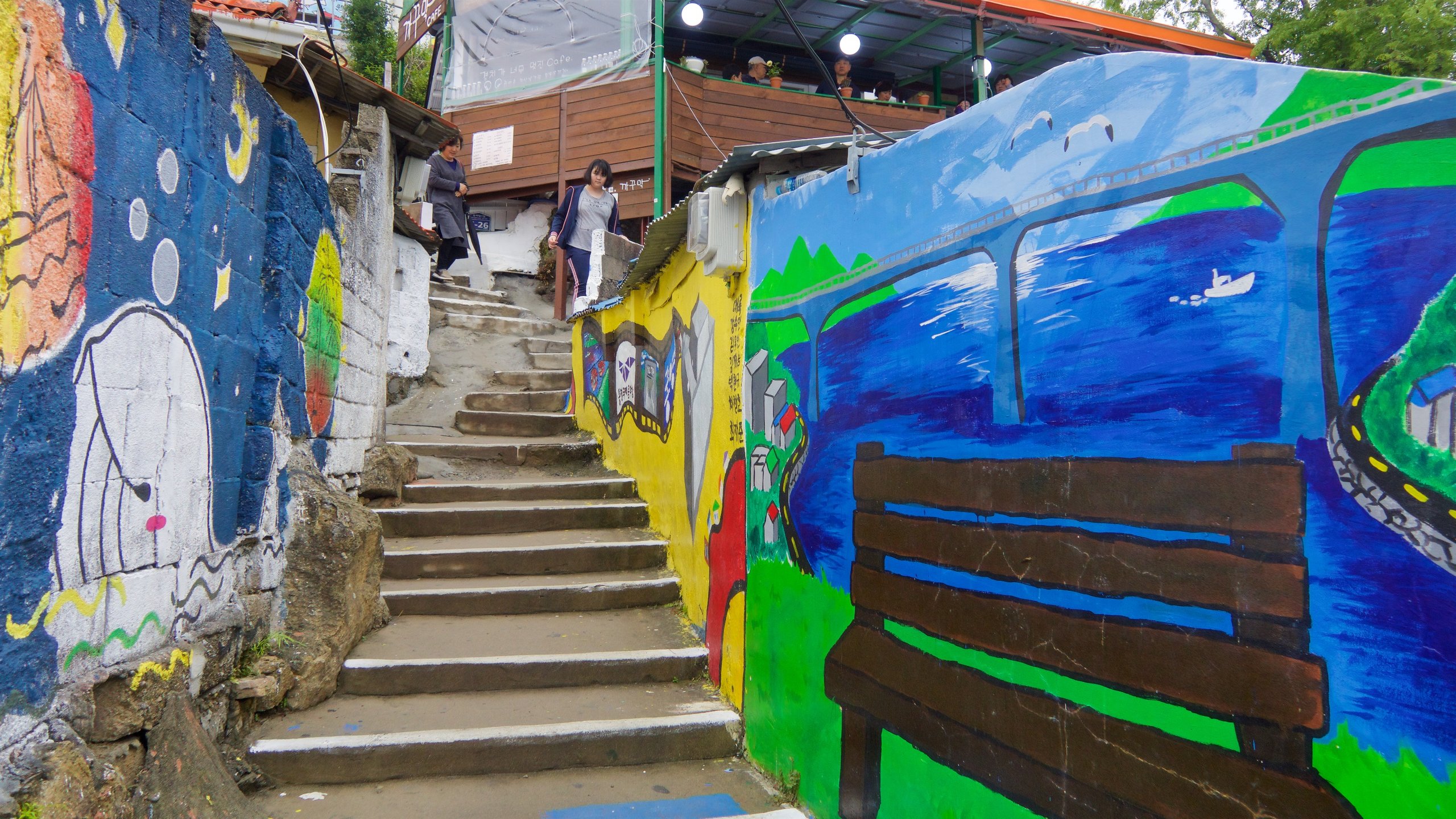 Dongpirang Wall Painting Village