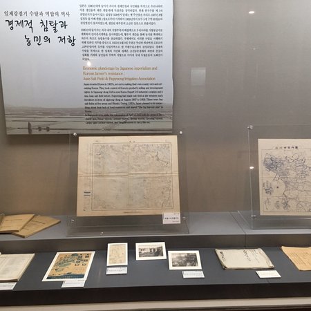 Bupyeong History Museum