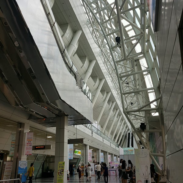 Changwon Exhibition Convention Center