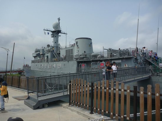 The Pohang Warship