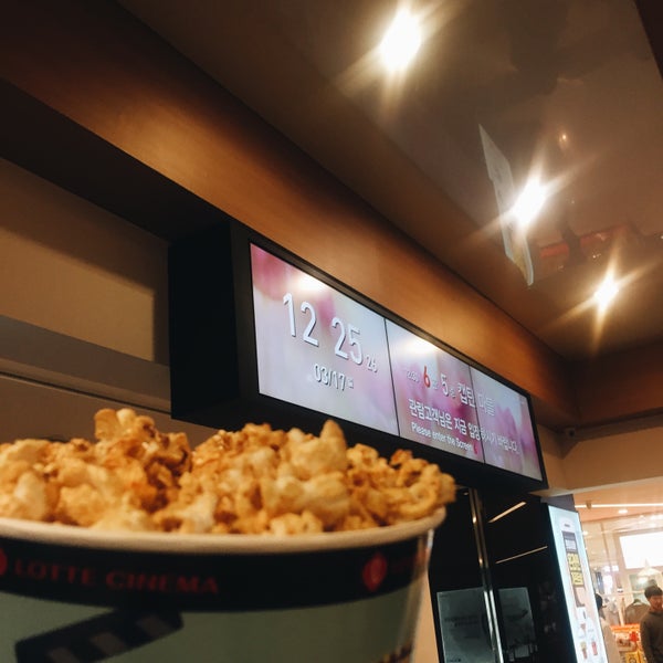 Lotte Cinema Changwon
